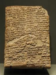 mandamentos e leis Os Dez Mandamentos Código de Hamurabi As