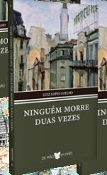 Não é exigido cadastro, apenas o comprometimento de disseminar a leitura, passando a obra adquirida para outros possíveis leitores.