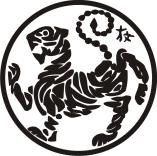 Realização Instituto de Karate-Do Shotokan Japan Karate Association do Brasil (representante oficial da JKA no Brasil) 5.
