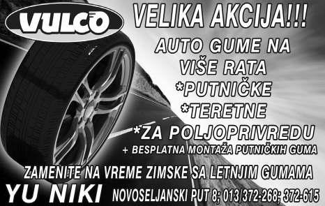 (238808) ПРОДАЈЕМ фолксваген по ло 1.4 ТДИ, 2000. годиште, сервисиран. 063/472-433. (238375) КОМБИ спринтер, 9 седишта, клима, 2003, може замена мањи ауто. 065/665-75-10. (238821) ГОЛФ 5, 1.