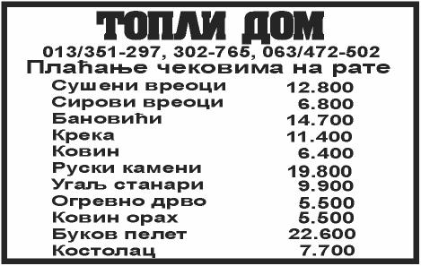 (238687) КОТЕЖ 1, продајем једноипособан и двоипособан стан са ЦГ. 064/133-54-18. (238702) ЦЕН ТАР, стан до ули - це, 50 м 2, 19.500; 40 м 2, једноипособан, нов, 28.000. Го ца, 063899-77-00.