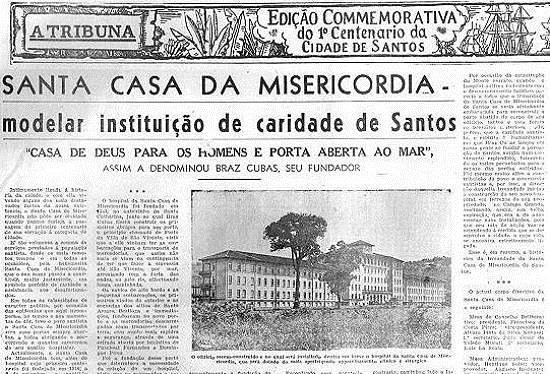 - Acesso aos tratamentos conforme as classes sociais (Médicos e remédios X Santas Casas de