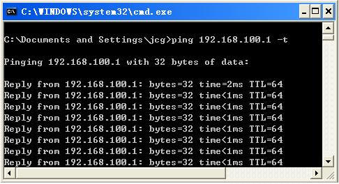 Figura 2-6 Se a conexão não foi possível de ser estabelecida, queira verificar se a conexão entre o hardware do PC e do AP está normal e se o endereço IP está correto. Parte 3 Guia de Instalação 3.