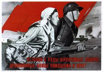 O grande objetivo era a promoção das ideias comunistas (Marx e Lenin) junto aos cidadãos, sejam operários, estudantes ou intelectuais.