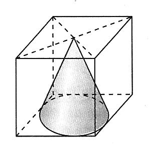 81 a) 7 b) 9 c) 4 7 d) 4 81 e) 4 5) A altura de um cone circular reto mede o t5riplo da medida do raio da Bse.