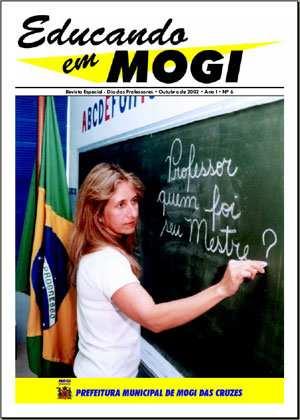 O professor-educador educador O professor é capaz de transmitir conhecimentos ou de facilitar o processo de aprendizagem. O educador, além de ser professor, transmite e ensina a cultivar valores.