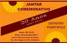 O que vem por aí 23.09- Jantar Comemorativo dos 20 anos Um jantar para comemorar com amigos, voluntários, parceiros e colaboradores!