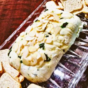 Terrine de queijo A receita de hoje é uma sugestão para você que pretende cozinhar para o dia dos namorados! Ideal para iniciar um jantar especial.
