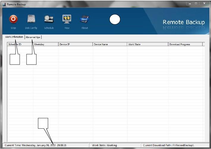 2 Introdução de GUI Janela do software de Backup remoto do GUI é mostrada