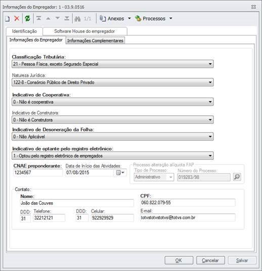 Depois: Neste evento, será gerado um único XML, que