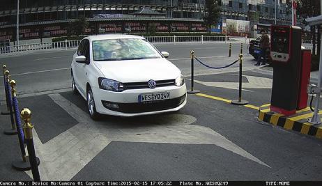 Área de estacionamento Monitoramento integrado Câmera com 4