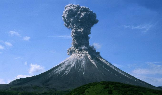 Vulcanismo e Terremotos Um vulcão é uma elevação