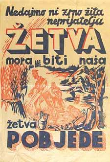 Ме ђу тим, имам ути сак да је код нас тур бу лен ци ја ра сло ја ва ња још ве ћа не го на За па ду, још без об зир ни ја.