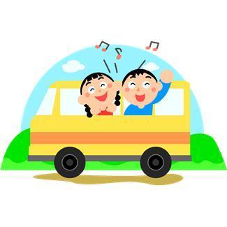 Passe de ônibus gratuito para crianças nas férias de verão Para que as crianças se familiarizem e aprendam as funções e a importância do transporte coletivo e sejam incentivadas a utilizarem o mesmo