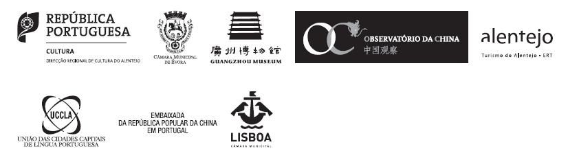 Publicações A exposição é acompanhada de um detalhado catálogo, com textos de enquadramento das peças históricas em exibição, da autoria do Museu de Guangzhou e de um estudo sobre as Rotas da Seda