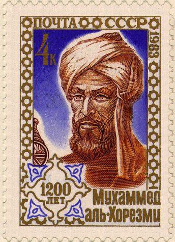 O que é uma Álgebra? Álgebra ooleana Muhammad ibn l-khwarizmi (~78-85 85 Escreveu o livro al-kitab al- Mukhtasar fi hisab al-jabr wa muqabala.