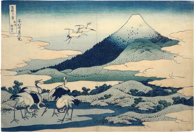 Katsushika Hokusai