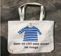 Bolsa Casual SS26070