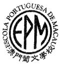 06 JTM LOCAL Condóminos pedem ajuda à DSAL devido a aumento das despesas Um grupo de condóminos de Macau encontrou-se com a Direcção dos Serviços para os Assuntos Laborais (DSAL) para solicitar apoio