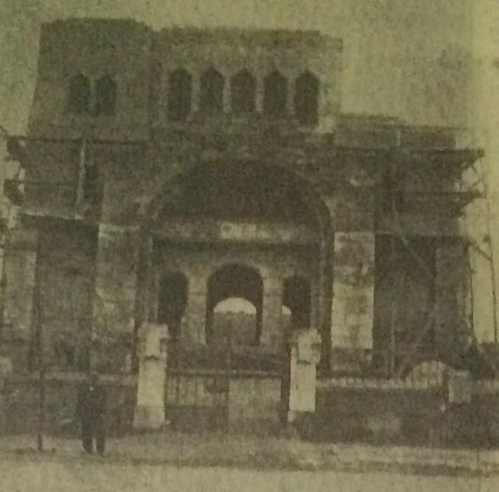 Em 1929 dá-se o início da construção da sinagoga Kadoorie Mekor Haim.