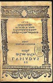 1556. Se você observar, Camões fala, no poema, sobre nobres que alcançaram mares nunca dantes navegados enfrentaram muitos perigos e lutaram muitas guerras para aumentar a extensão de um império, o