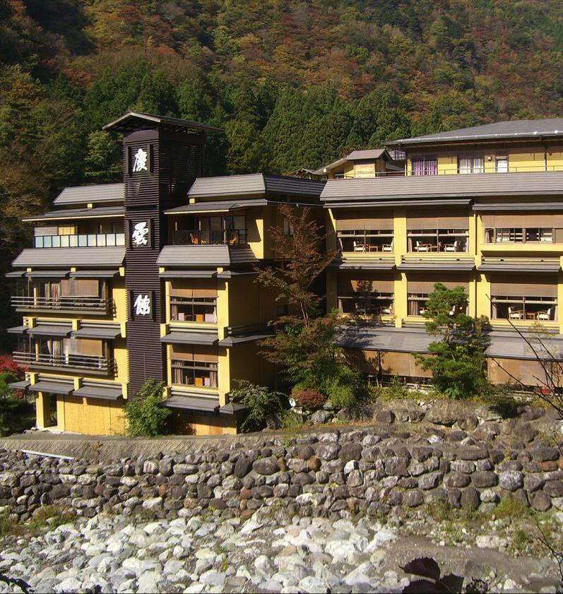 PERGUNTA VOCÊ SABE QUAL É A EMPRESA MAIS ANTIGA DO MUNDO? É o Hotel Nisiyama Onsen, localizado na Província de Yamanashi, no Japão.