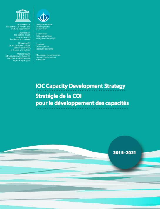 Estratégia de capacitação da COI 2015-2021 Declaração de Visão [onde queremos chegar: estado final desejado] Através da cooperação internacional, a COI ajuda os