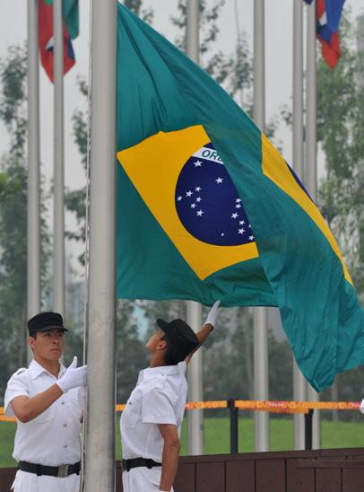 Com o aprofundamento da cooperação comercial e econômica sino-brasileira, há cada vez mais bancos chineses interessados em fazer negócios no Brasil, incluindo o Banco Industrial e Comercial da