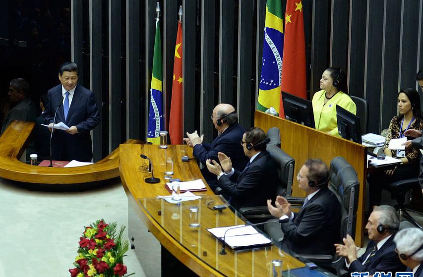 Após as conversações, ambas as partes deram a conhecer uma declaração conjunta sobre o aprofundamento da parceria estratégica global entre a China e o Brasil e os dois líderes testemunharam juntos a