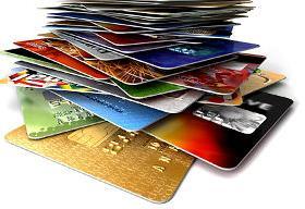Meios de pagamento Dos empresários consultados, 95,5% trabalharam/aceitaram cartão de crédito no último semestre do ano.