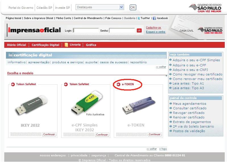 Escolha o e-token Todos os direitos reservados.