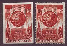 1946: Selo Postal emitido em