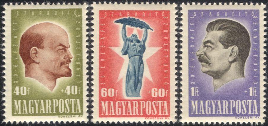 1947: Selos Postais emitidos pela Hungria, em