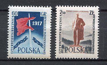 1957: Selos Postais emitidos pela Polônia, em