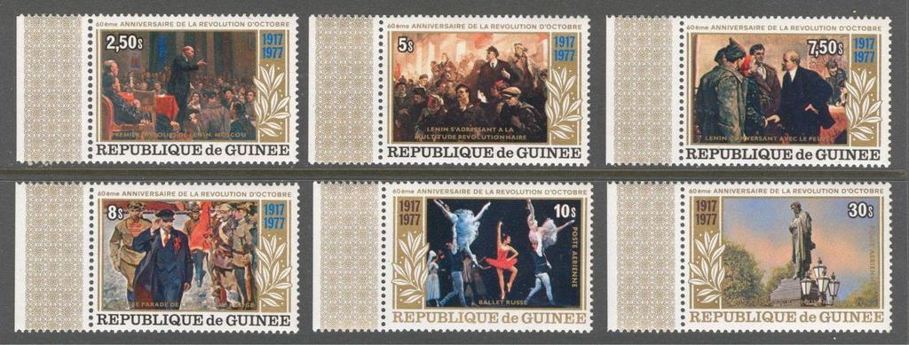 Selos Postais emitidos em 1977, pela República de