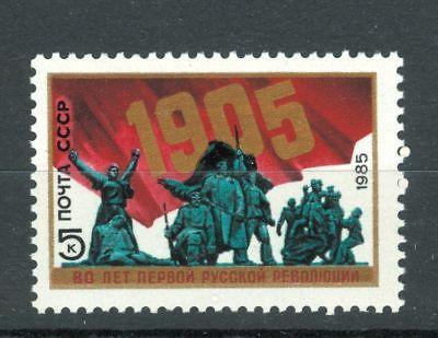 Selo Postal emitido em 1985.