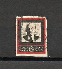 1924: Selo Postal emitido no ano da morte Vladimir