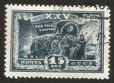 1942: Selo Postal emitido em
