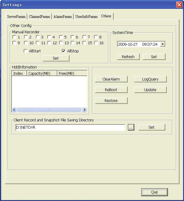 5 Outros Nesta interface de configuração, você pode definir os parâmetros correspondentes do host. Os parâmetros de configuração se equiparam aos do host.