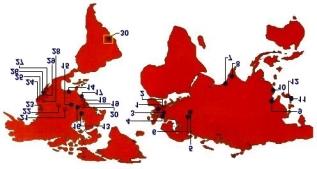 Legenda 01- INTESPACE (França) 02- AEROSPATIALE (França) 03- IABG (Alemanha) 04- ESTEC (Holanda) 05- AIKI (Rússia) 06- GLAW KOSMOS (Rússia) 07- SPACE APPLIC.