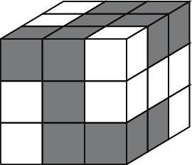 Problemas de 5 pontos Questão 21 Uma barra é formada por três cubinhos de lado 1, sendo dois cinzentos e um branco