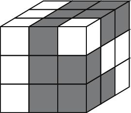Qual dos blocos retangulares abaixo pode ser construído com nove barras iguais a essa? (A) (B) (C) (D) (E) 21.