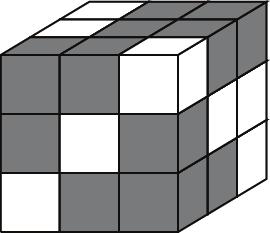 Não é difícil ver que os demais cubos não podem ser feitos com essas peças.