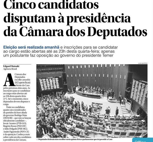 VEÍCULO: NOVO JORNAL DATA: