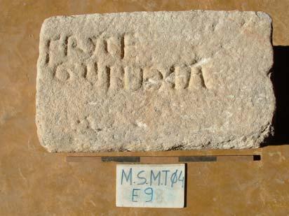 ID_Epigrafia Mosteiro de São Martinho de Tibães Mosteiro de São Martinho de Tibães Inventário epigráfico Nº Geral MSMT Palete E 009 5 55 Tipo inscrição Funerária Localização Zona técnica Deslocado