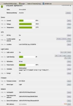 Server Web User Interface - Necessidade de