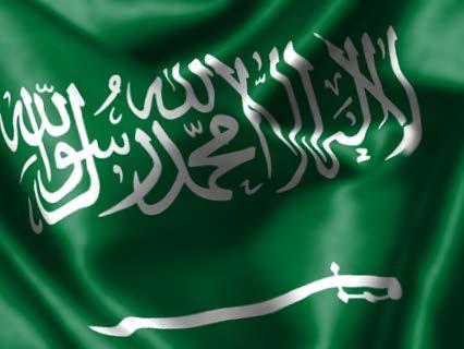 Perfil de Autoridades Sauditas Rei Abdullah Ibn Abdul Aziz Al-Saud Reino da Arábia