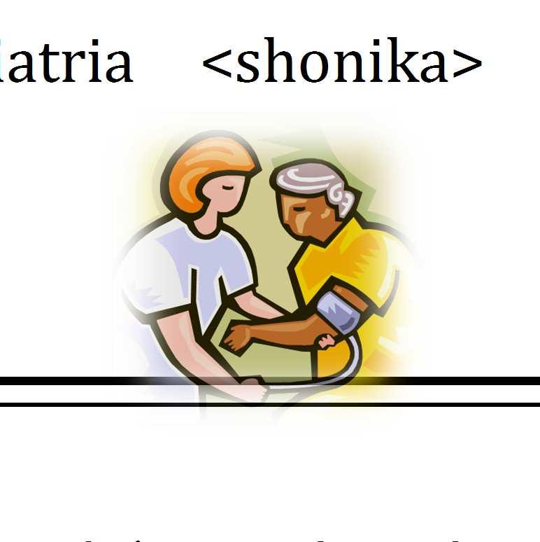 ねんまつ ね ん し ぎょうむあんない 年末年始の業務案内 Prefeitura de Omihachiman e SubSub-sede de Azuchi Período do recesso administrativo: dia 29 de dezembro (sab (sab) sab) de 2012 até o dia 3 de Janeiro de 2013 (qui) (qui