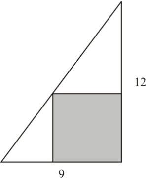 Determinar as dimensões de cada terreno para que o comprimento do muro seja o menor possível. 1) Certa fábrica produz embalagens retangulares de papelão.