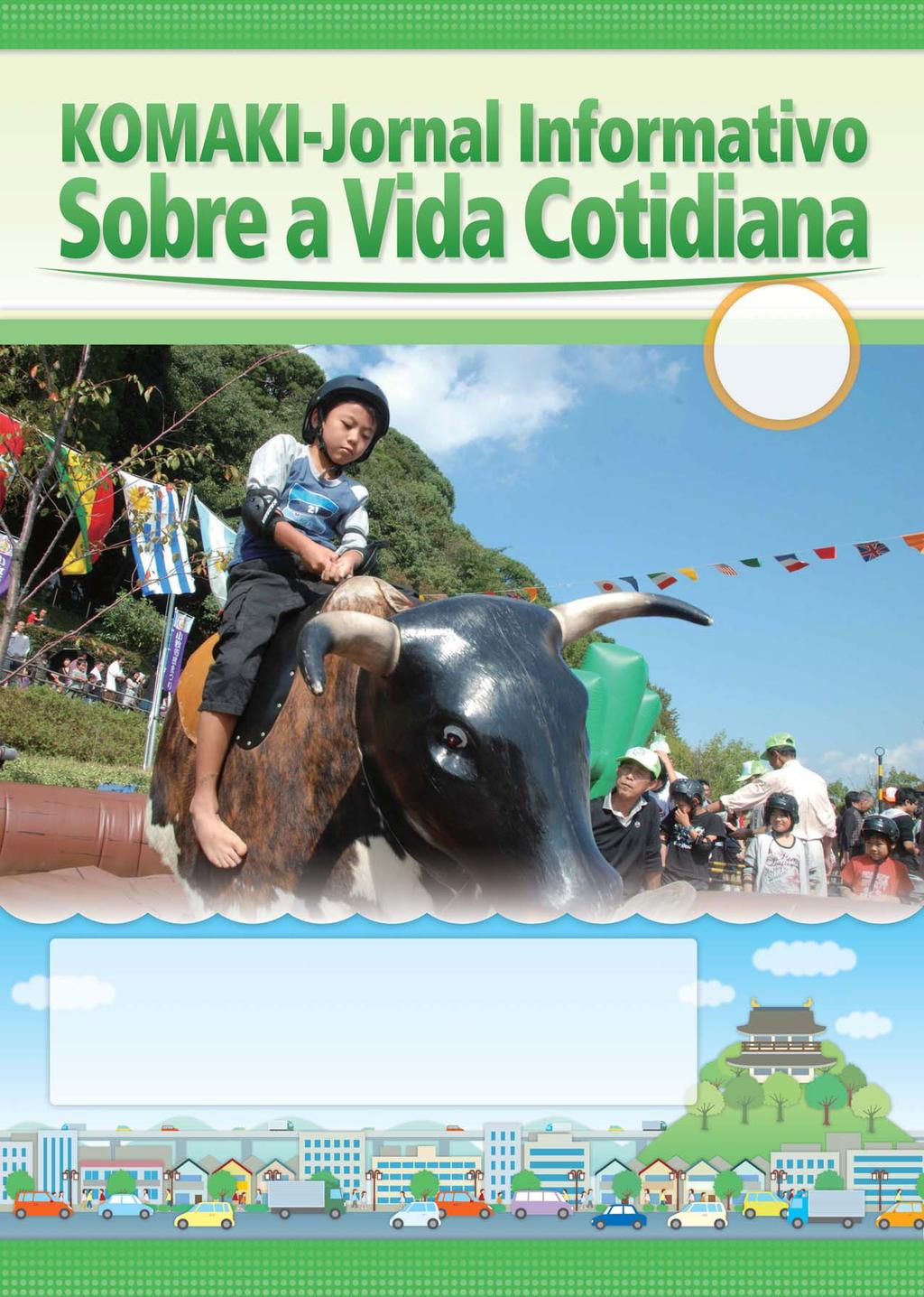 Conteúdo O lixo de grande porte e os artigos determinados pela Lei de Reciclagem de Eletrodomésticos Intercâmbio esportivo da KIA Estágio preparatório de trabalho para nikkeis Prevenção de desastres